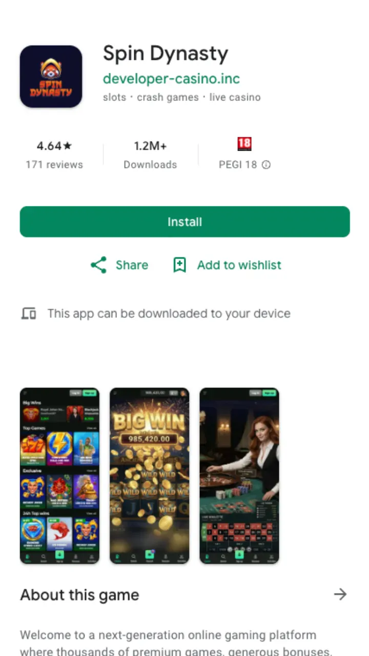 Spin Dynasty app